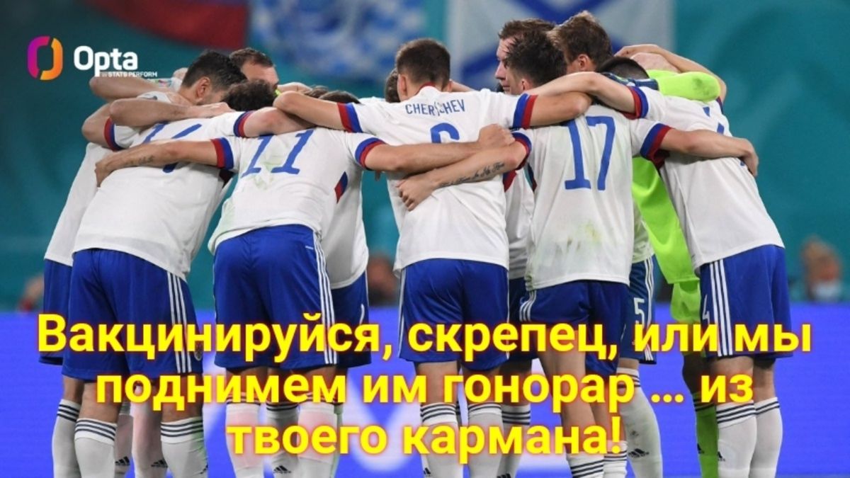 Иллюстрация к публикации