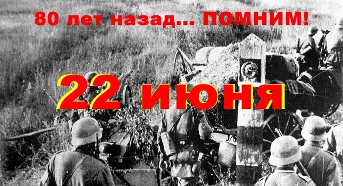 Иллюстрация к публикации