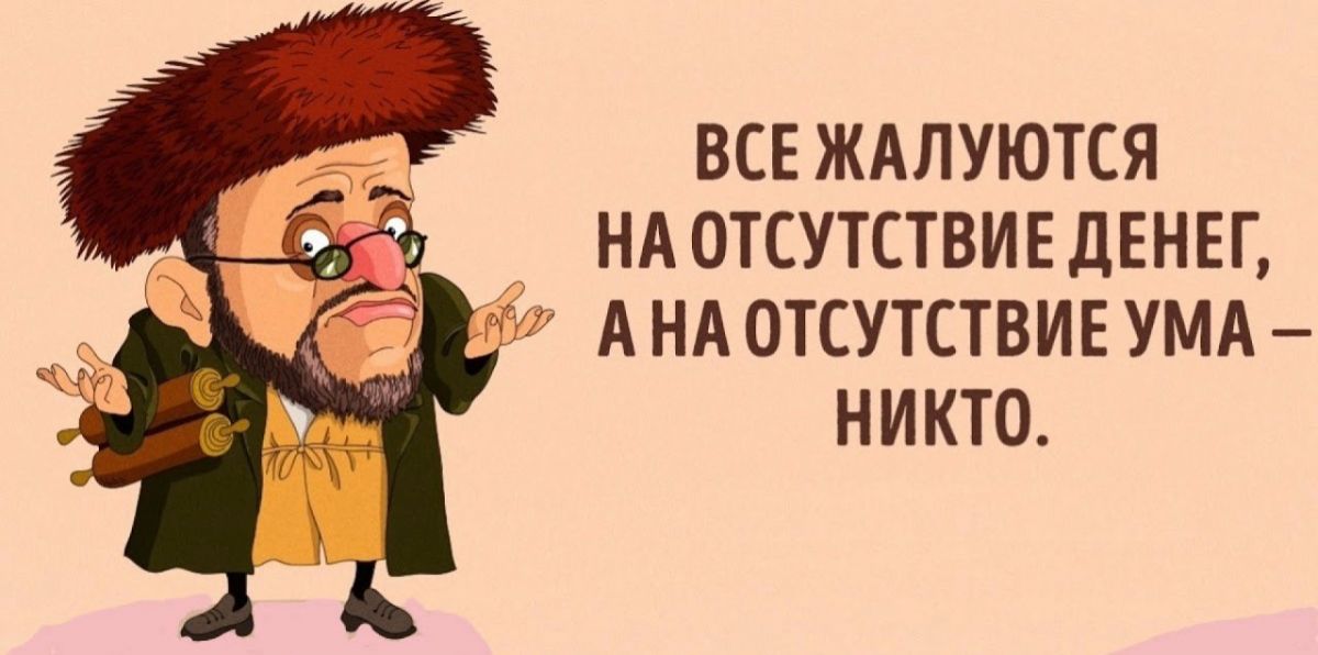 Иллюстрация к публикации