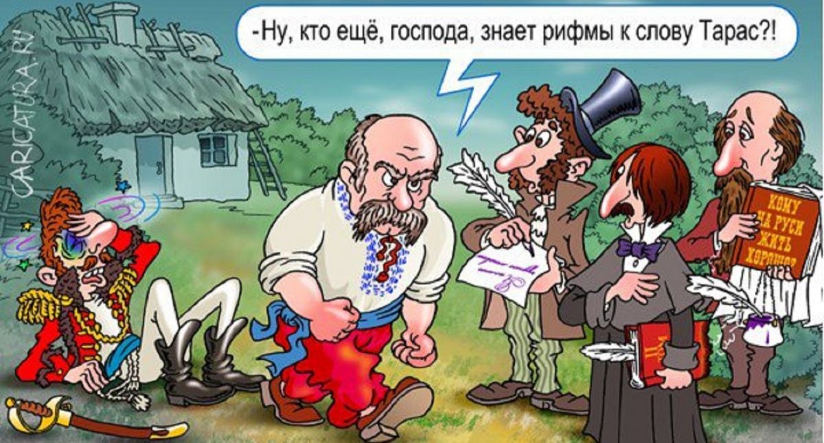 Иллюстрация к публикации