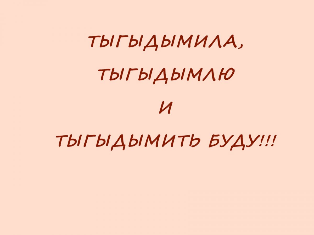 Иллюстрация к публикации