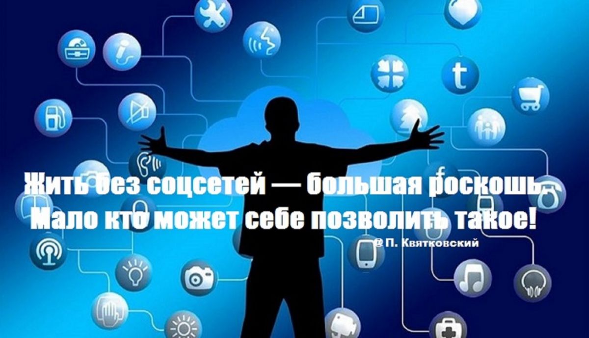 Иллюстрация к публикации