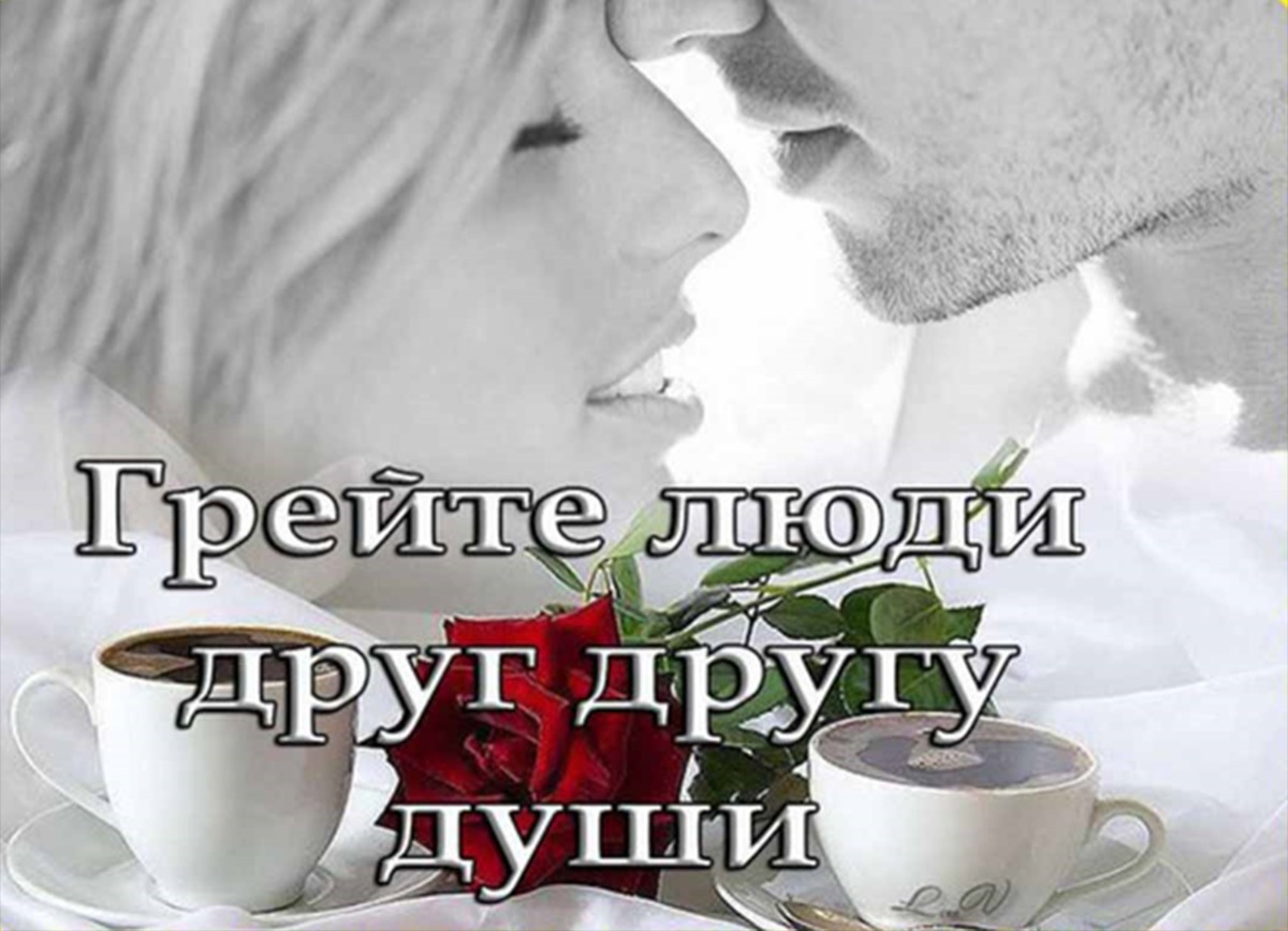 Иллюстрация к публикации