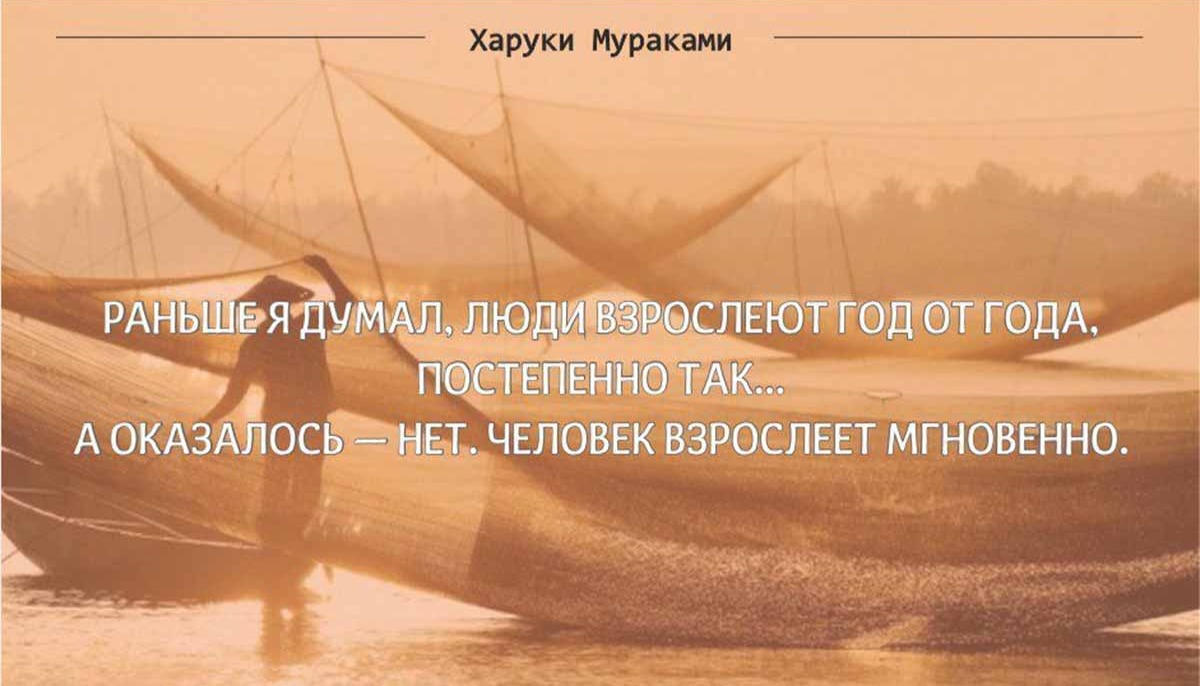 Иллюстрация к публикации