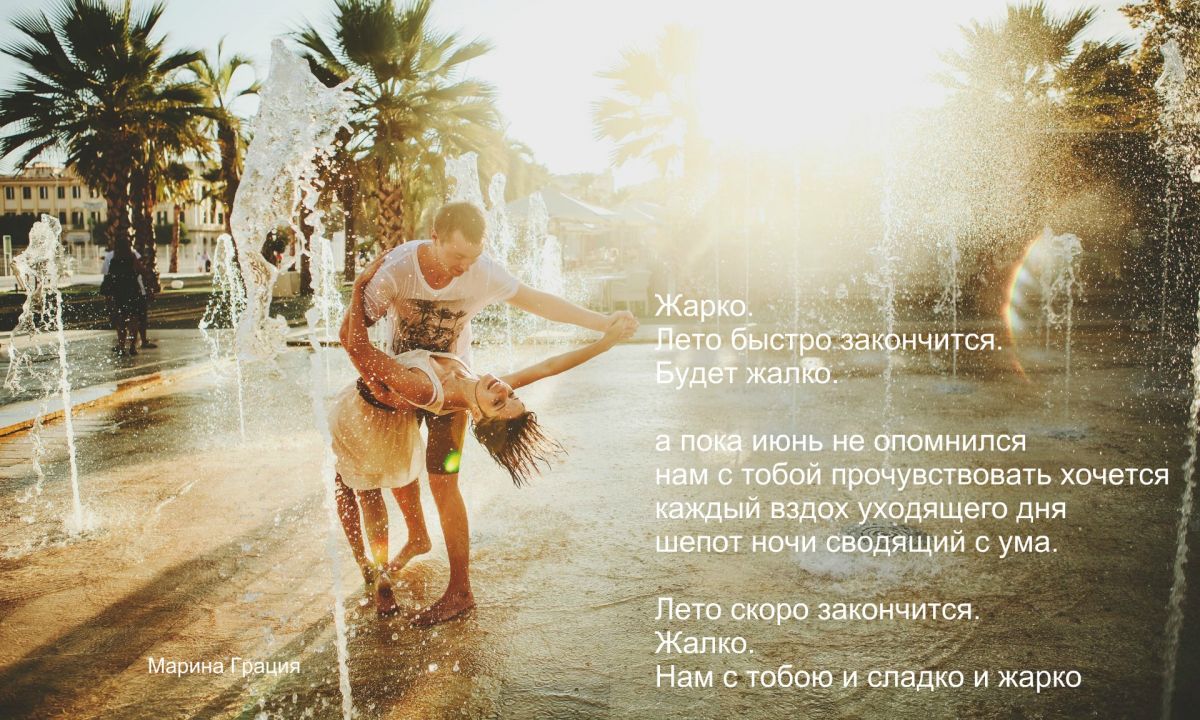 Иллюстрация к публикации