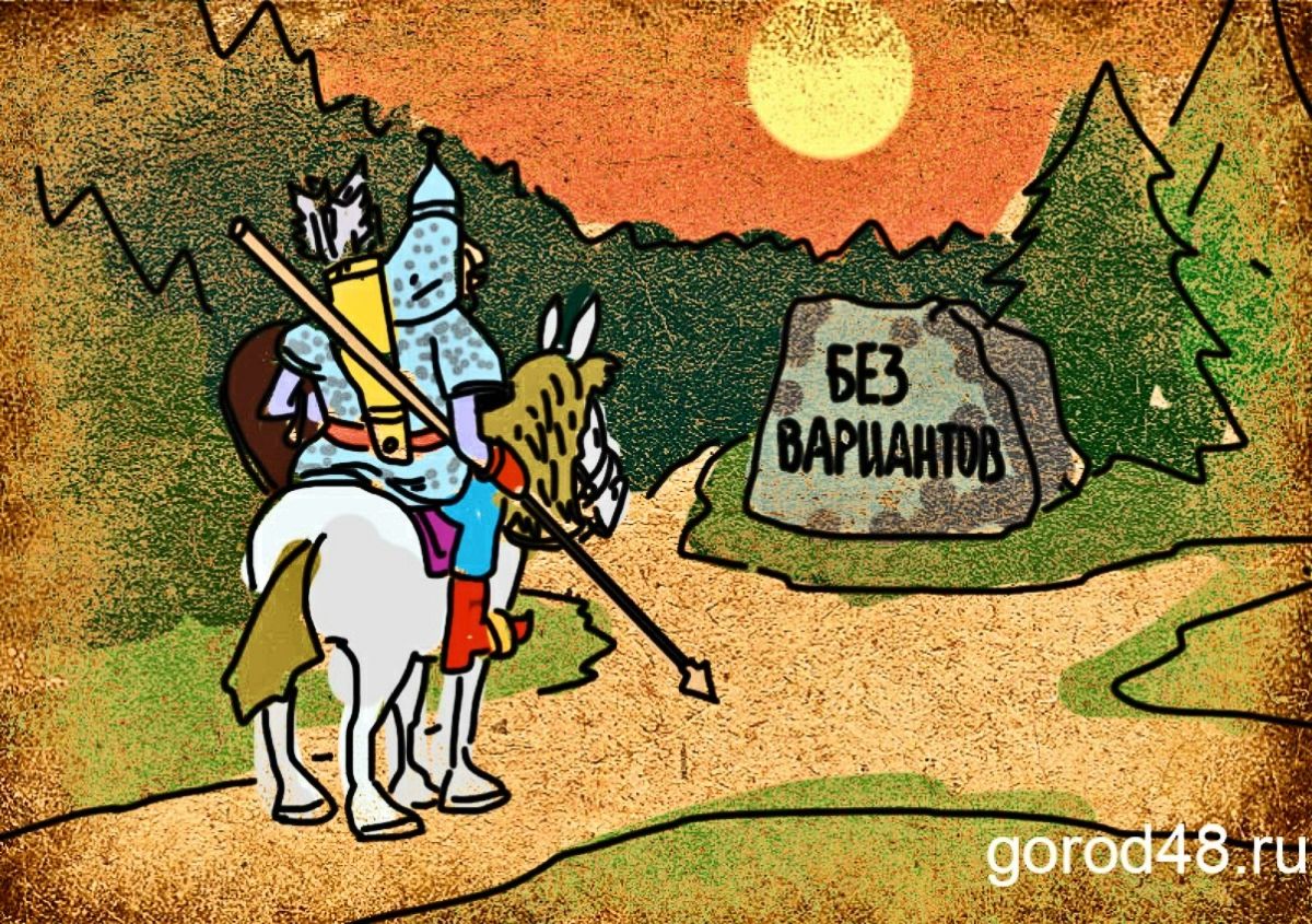 Не мечтаю а строю планы