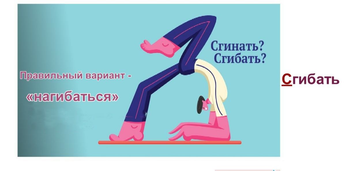 Иллюстрация к публикации