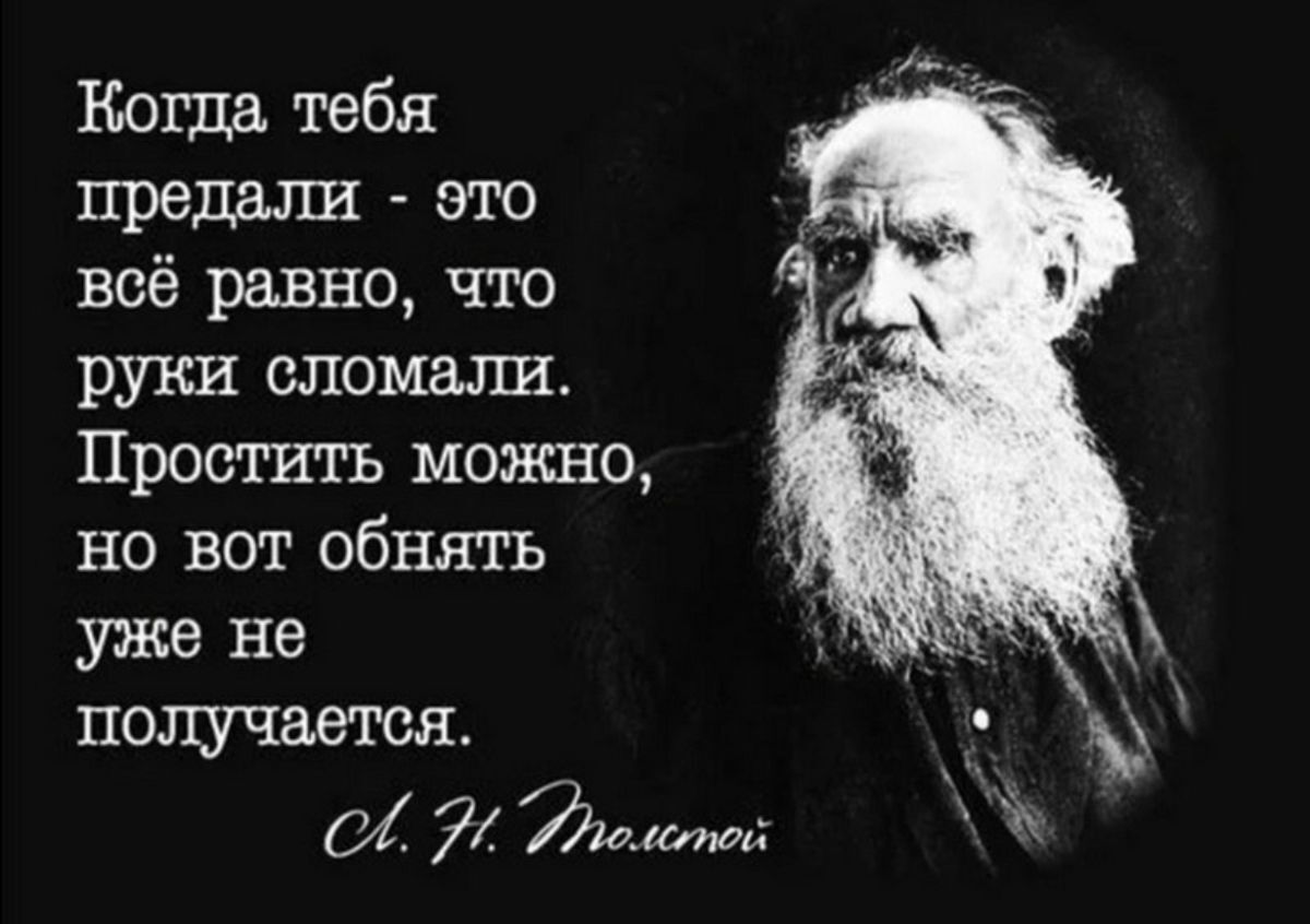 Иллюстрация к публикации
