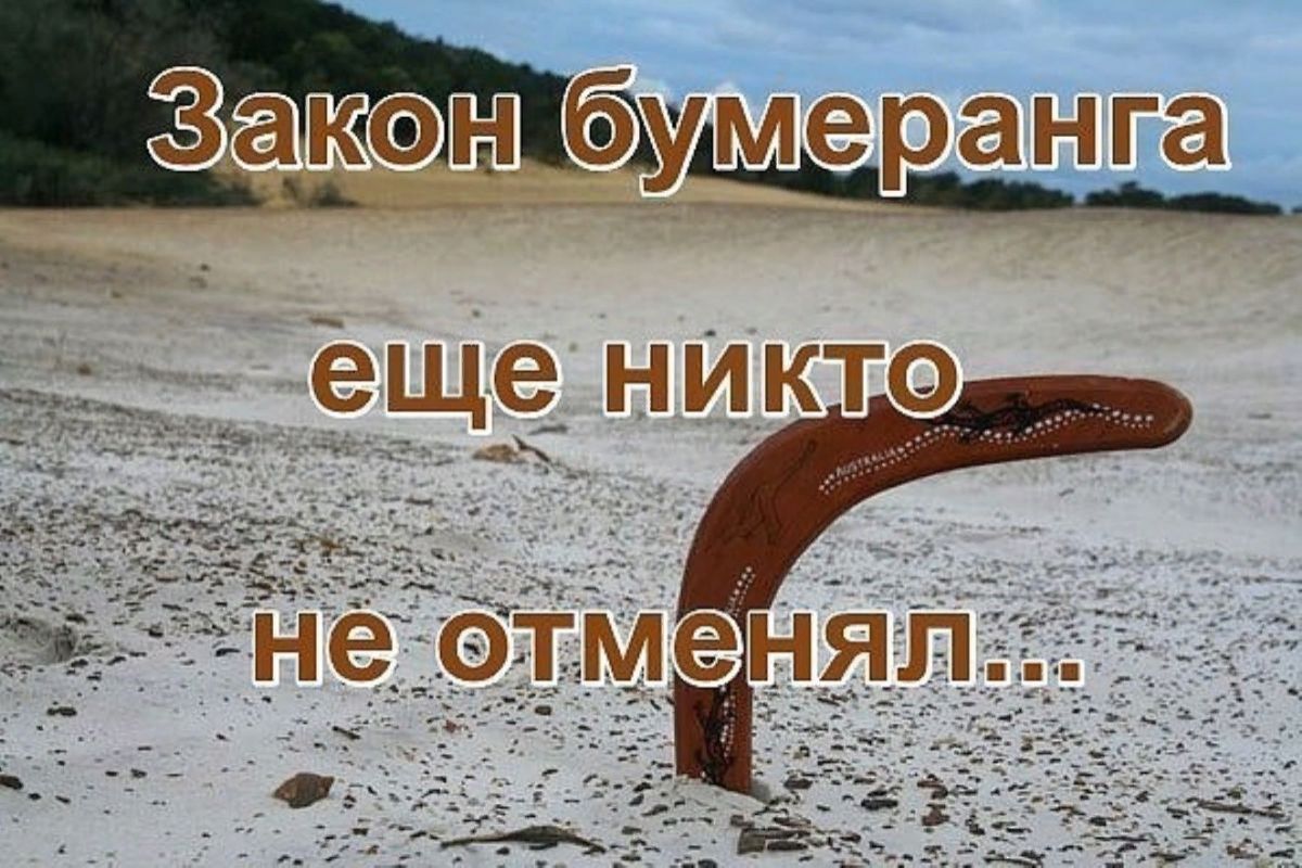 Иллюстрация к публикации
