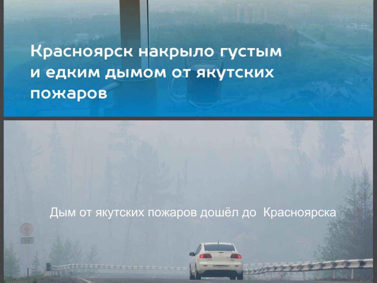 Иллюстрация к публикации