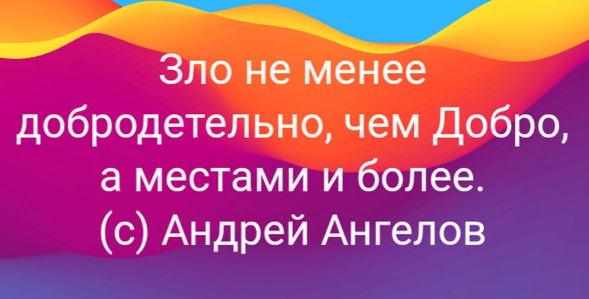 Иллюстрация к публикации