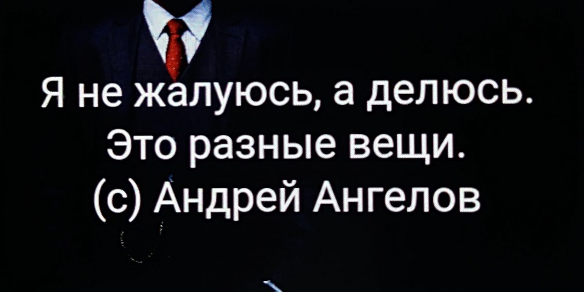 Иллюстрация к публикации