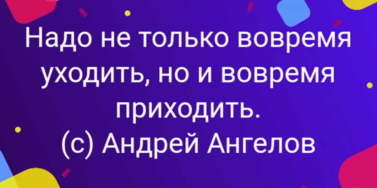 Иллюстрация к публикации