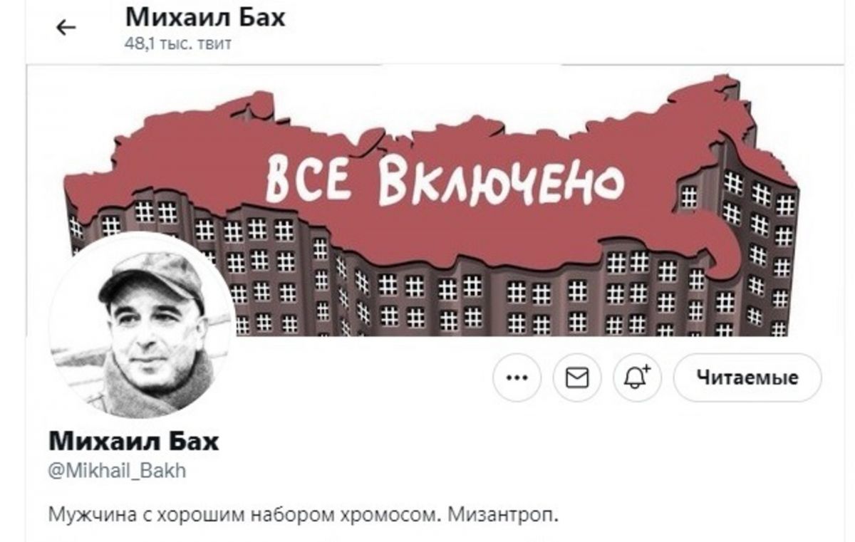 Иллюстрация к публикации