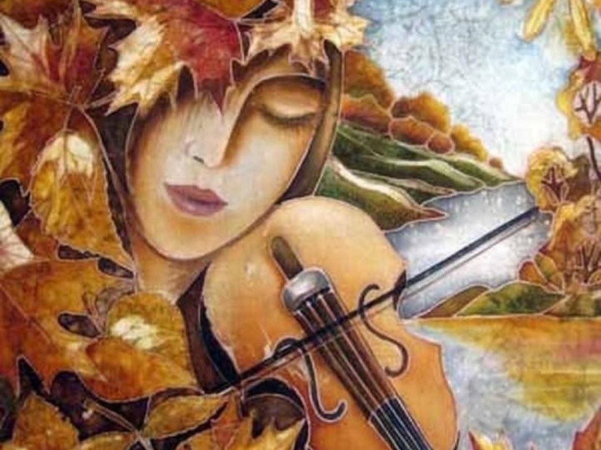 Осенний музыкант