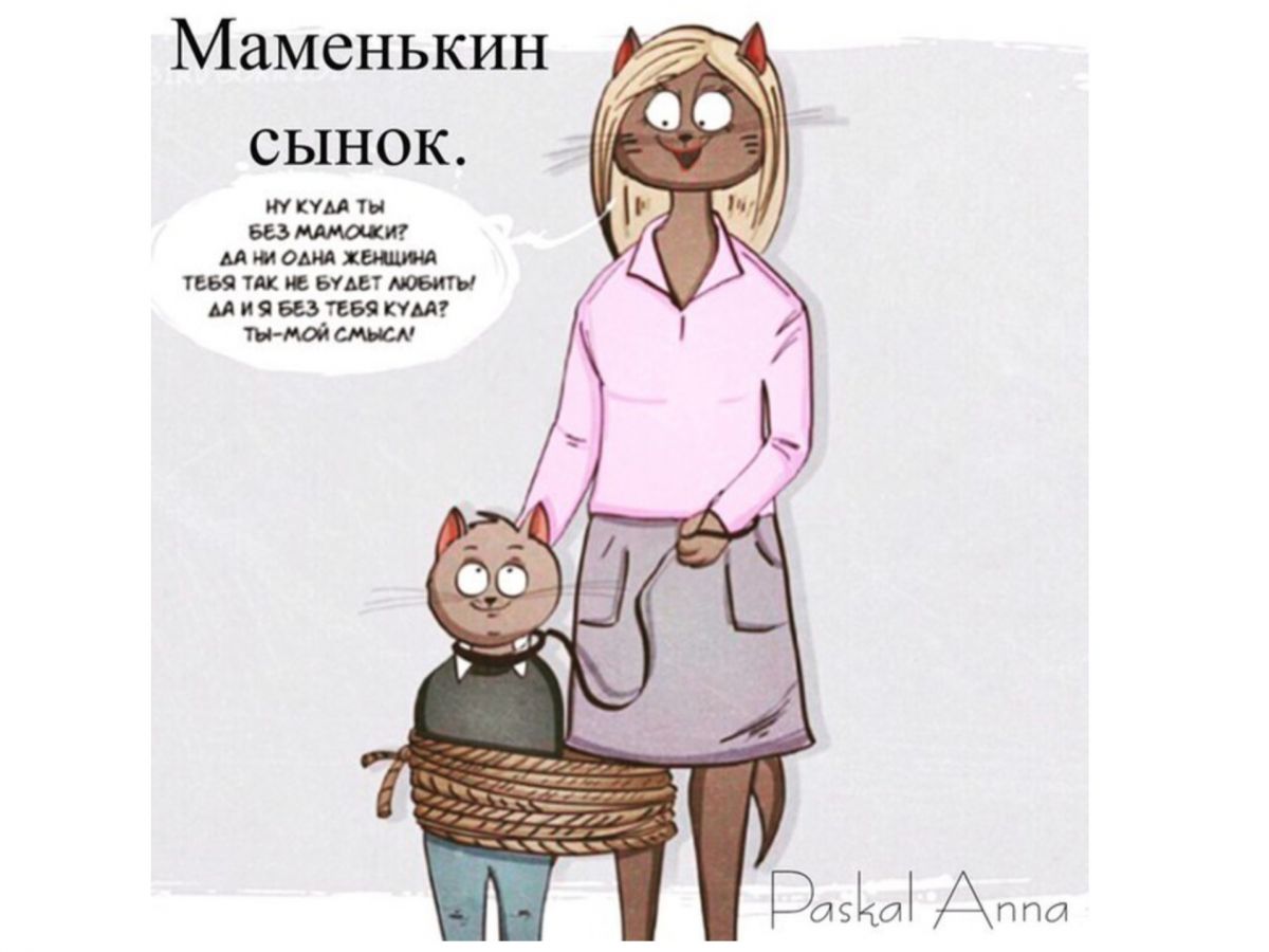 Иллюстрация к публикации