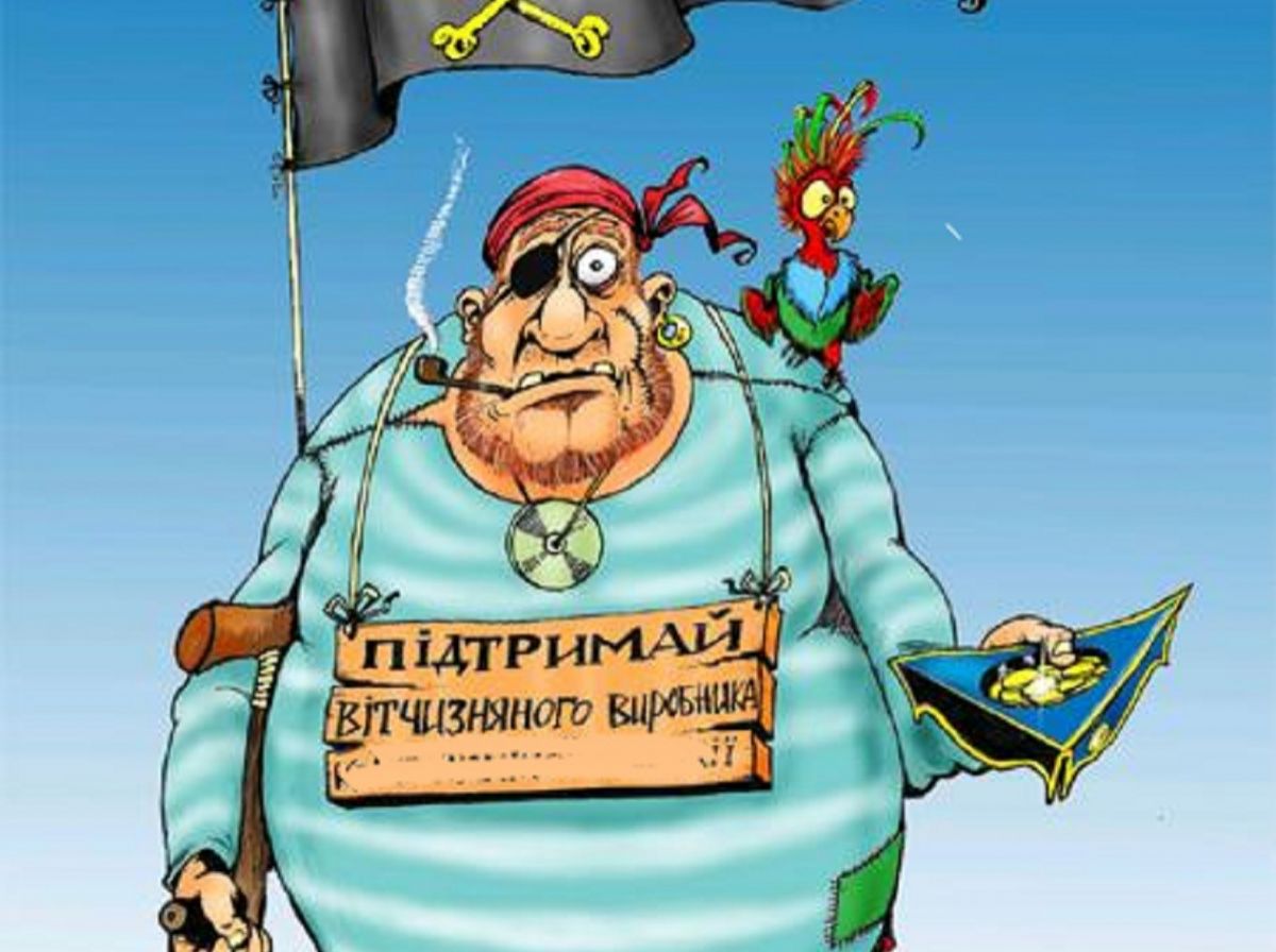 Иллюстрация к публикации
