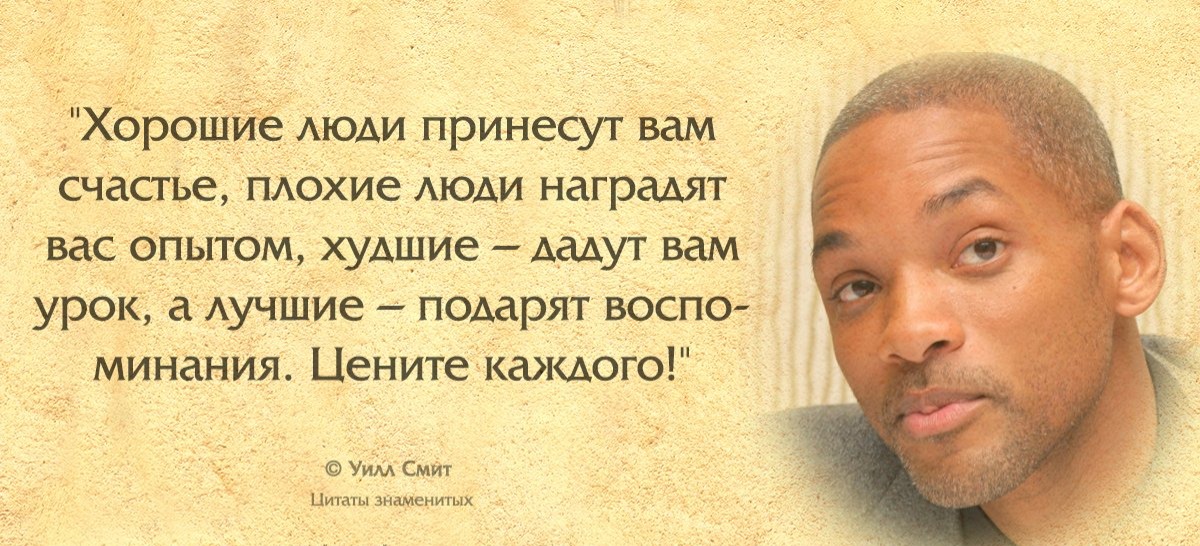 Иллюстрация к публикации