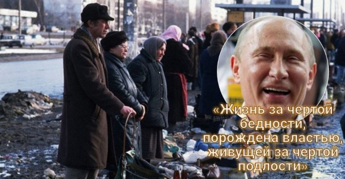 Иллюстрация к публикации