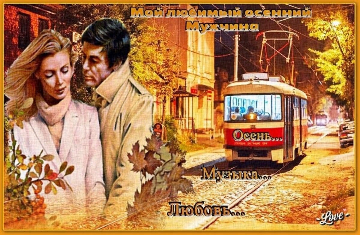 Иллюстрация к публикации