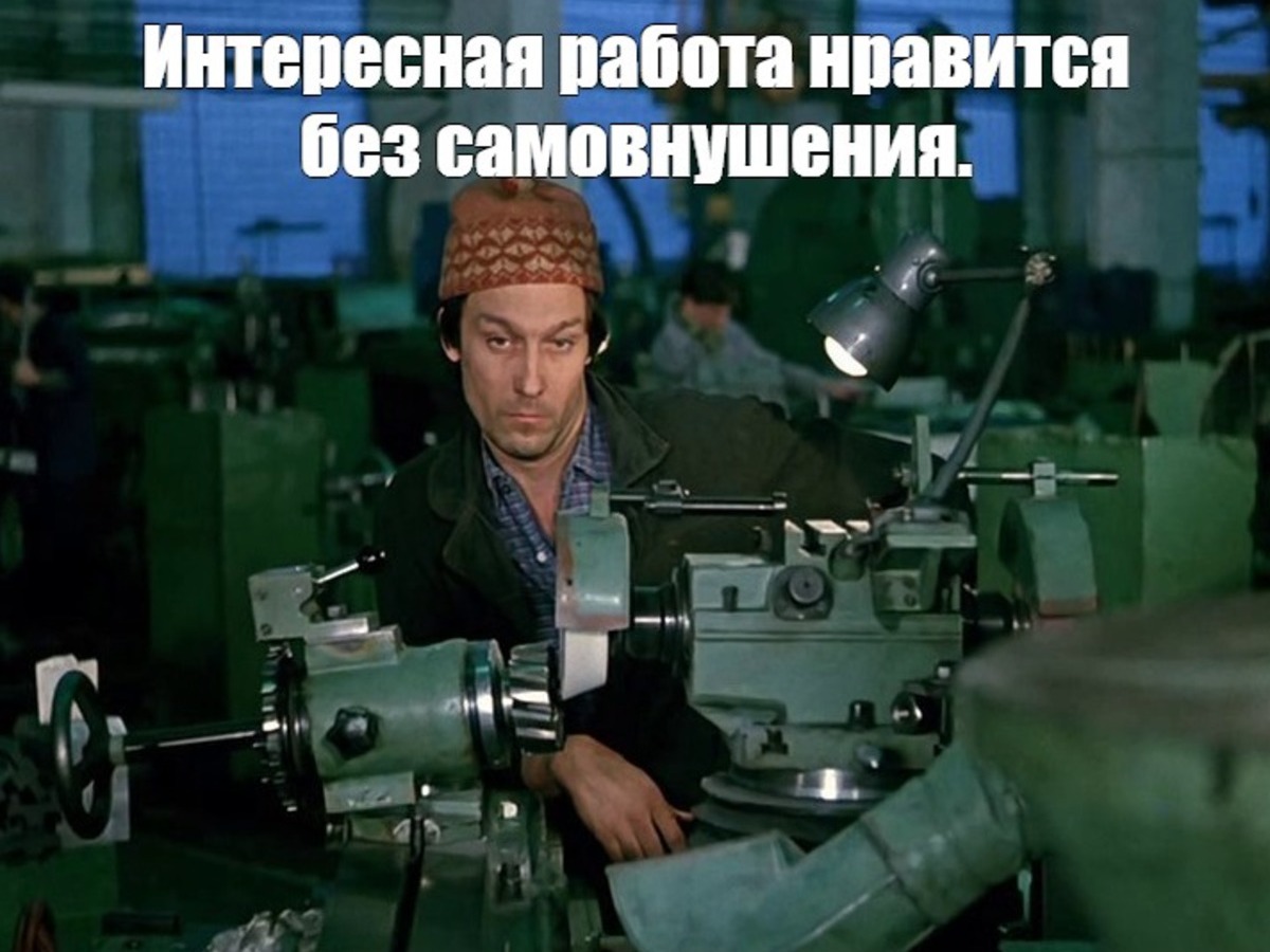 Иллюстрация к публикации