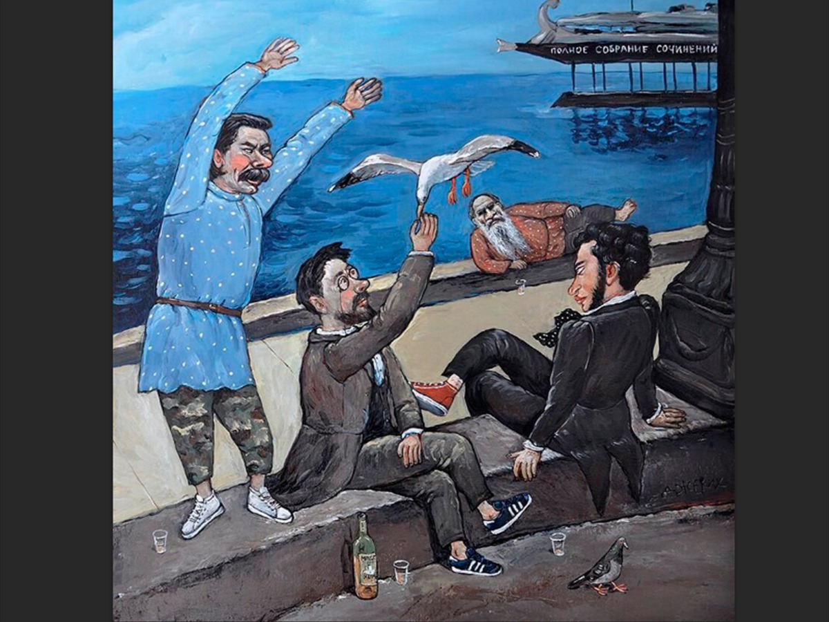 Иллюстрация к публикации