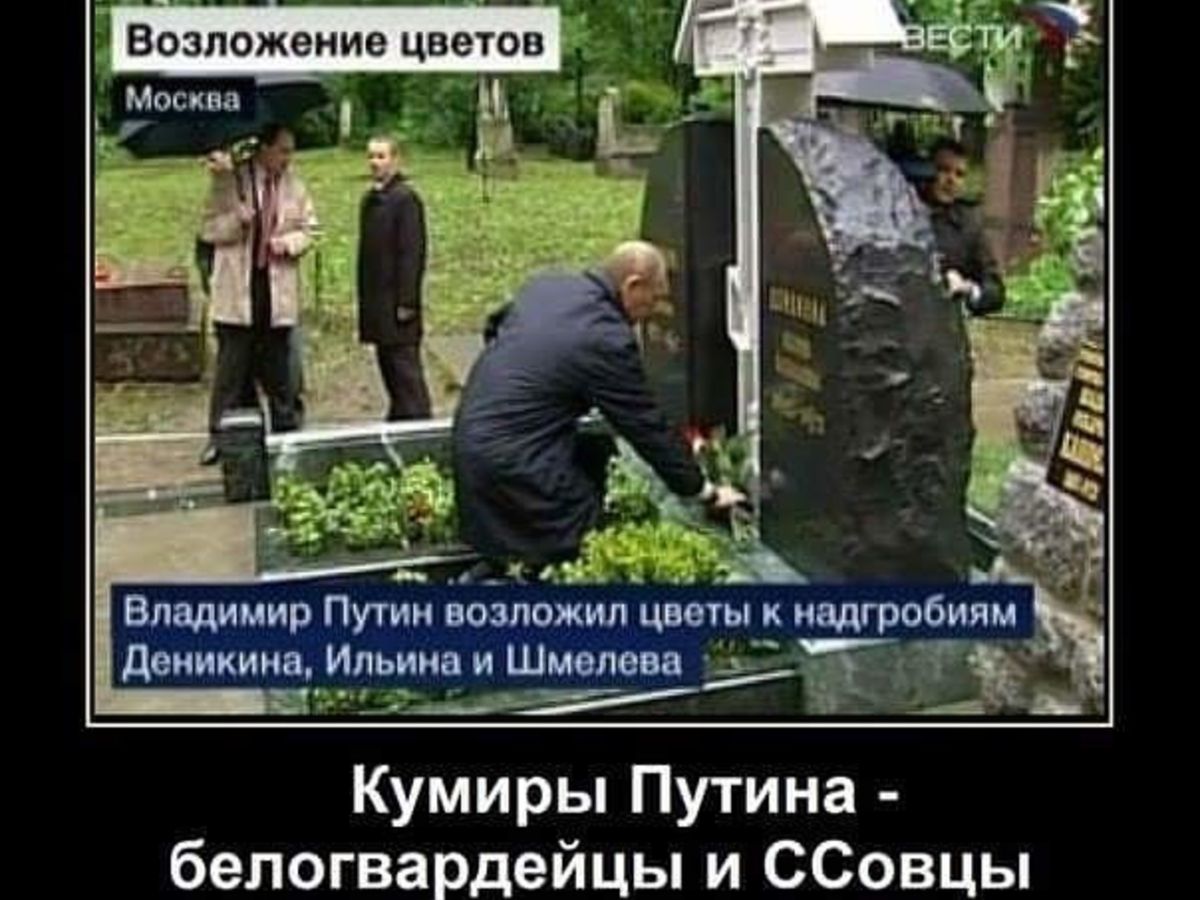 Иллюстрация к публикации