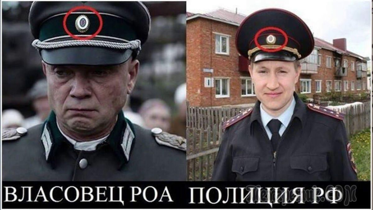 Иллюстрация к публикации