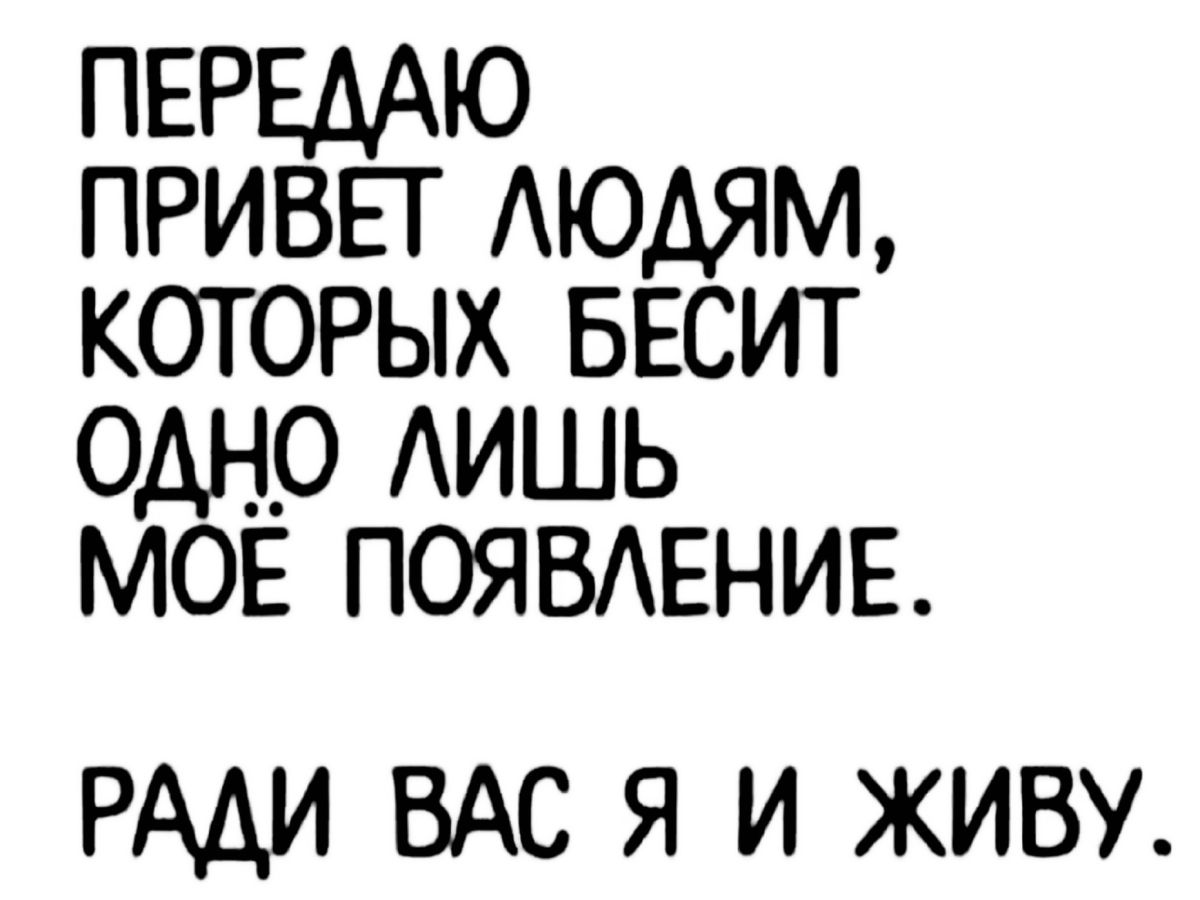 Иллюстрация к публикации