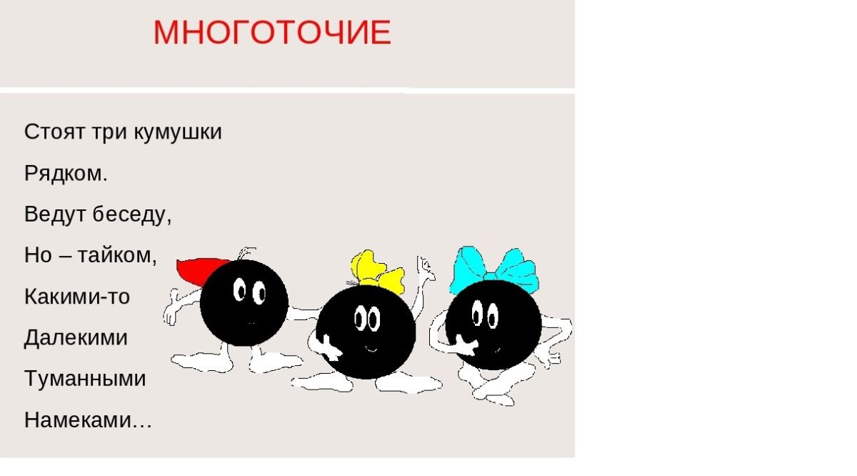 Иллюстрация к публикации