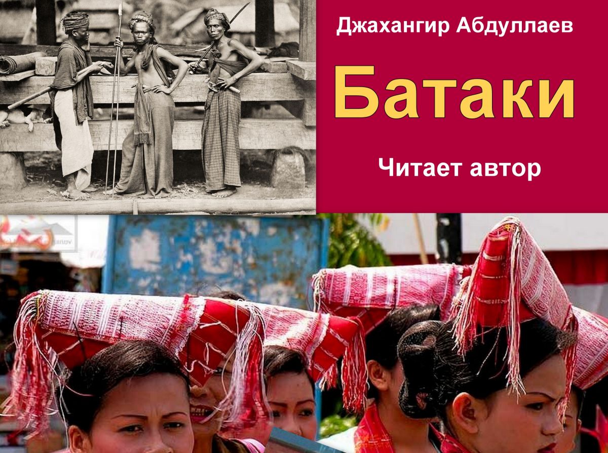 Иллюстрация к публикации