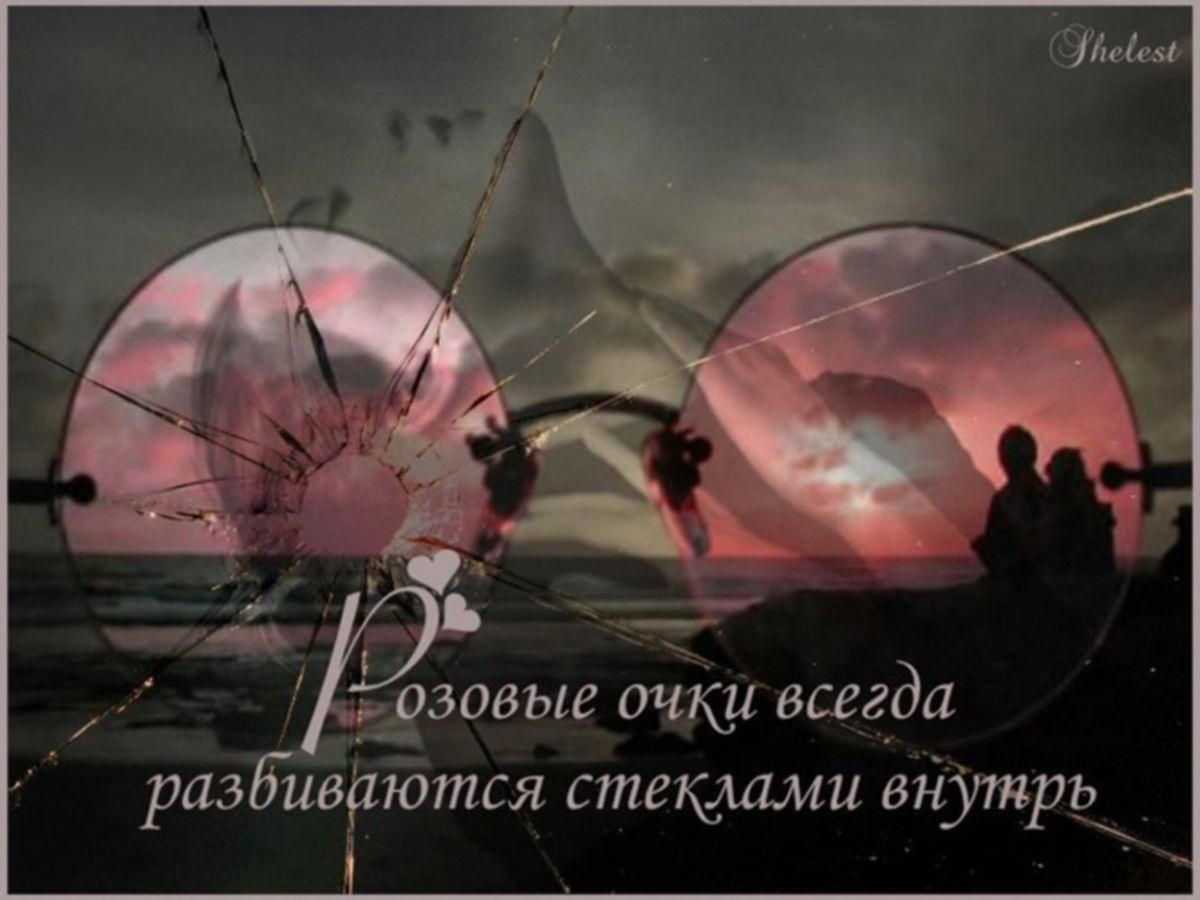 Иллюстрация к публикации