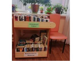 1722902-5150