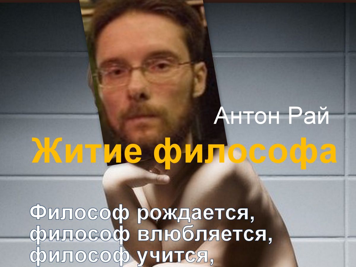 Иллюстрация к публикации