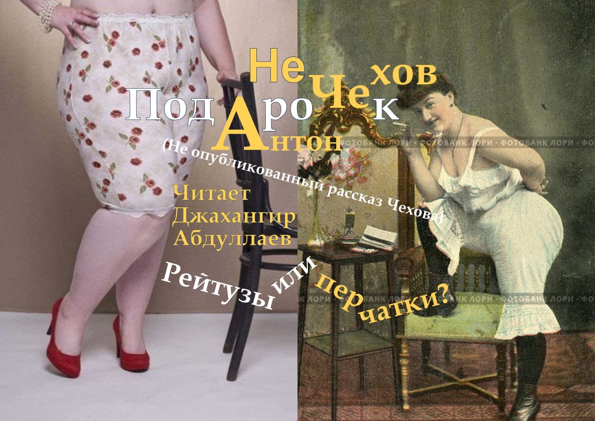 Иллюстрация к публикации