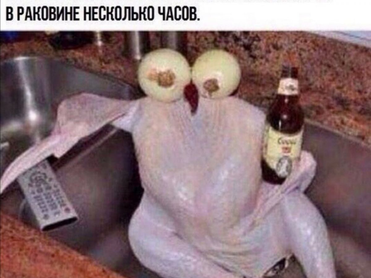 Иллюстрация к публикации