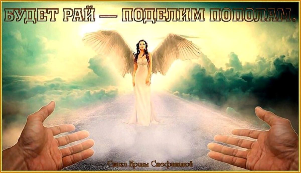 Иллюстрация к публикации