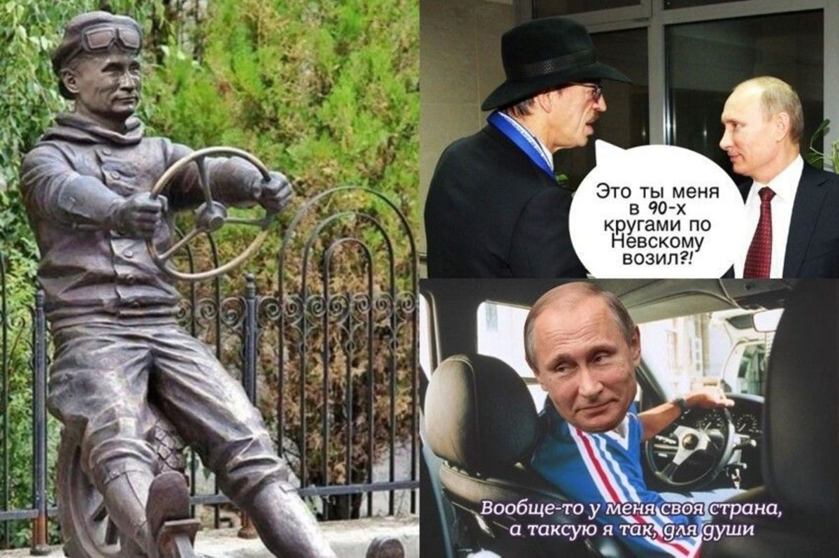 Иллюстрация к публикации