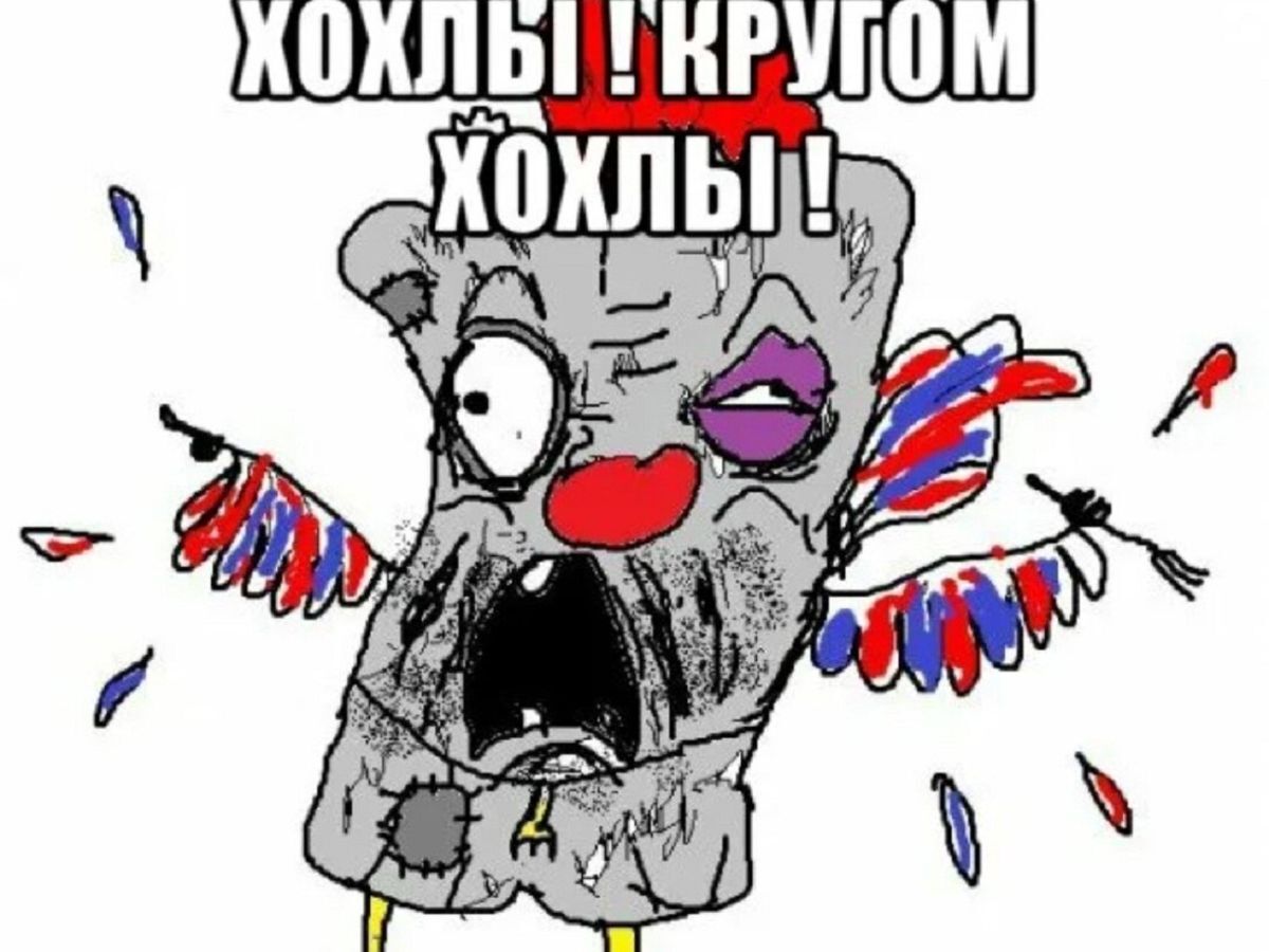 Иллюстрация к публикации