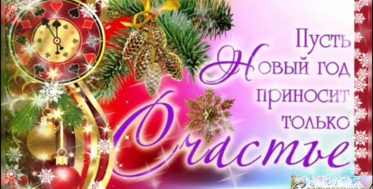 Иллюстрация к публикации