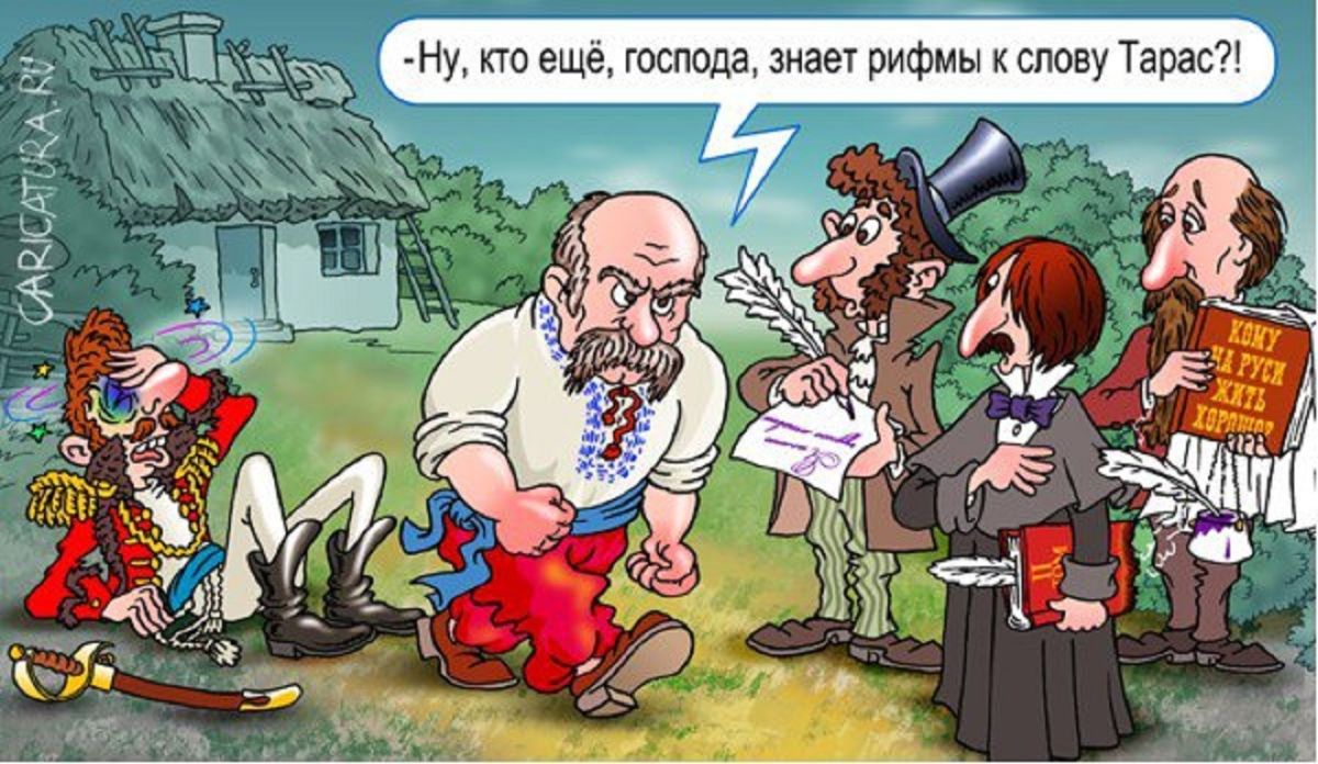 Иллюстрация к публикации