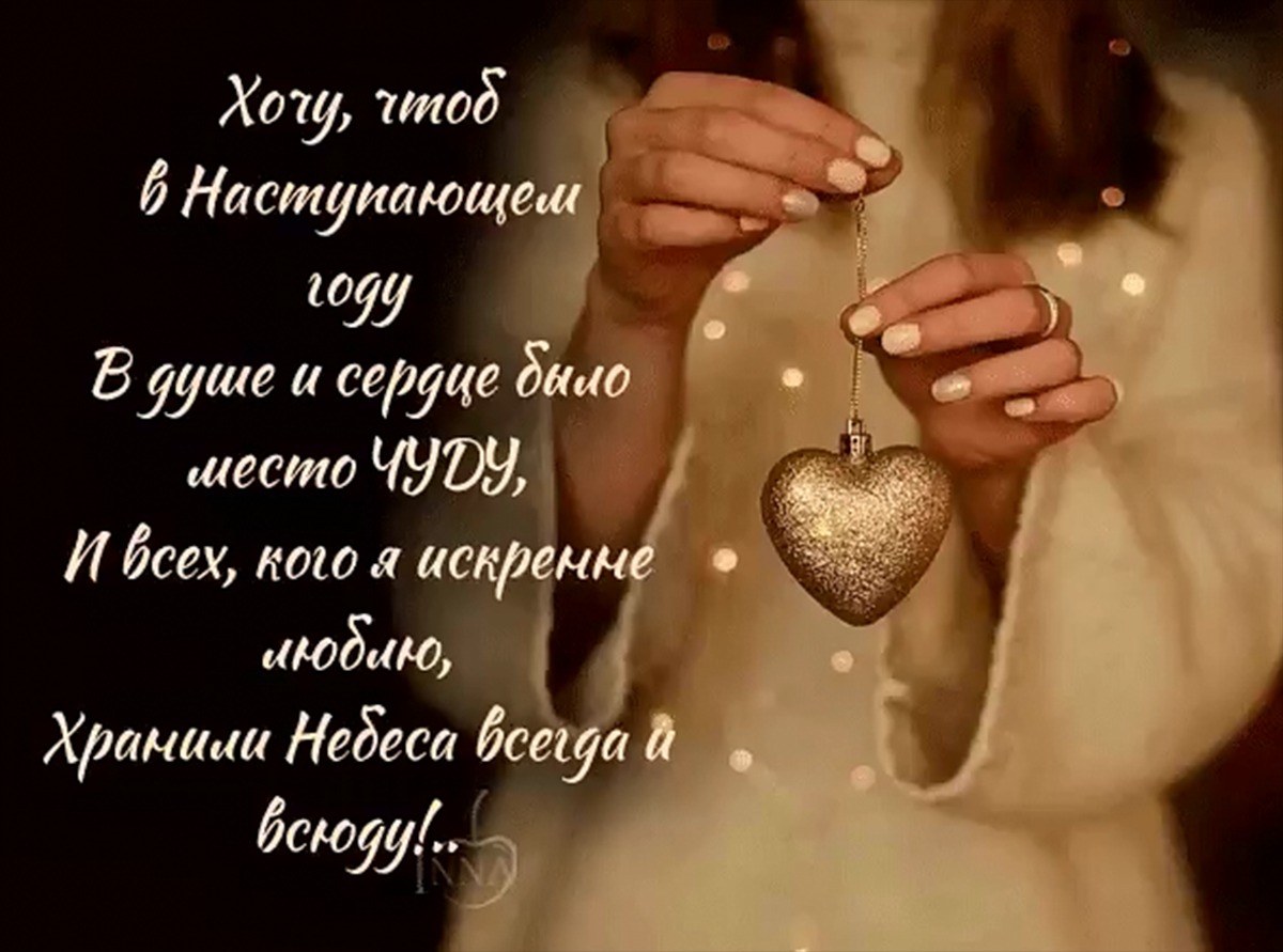 Иллюстрация к публикации