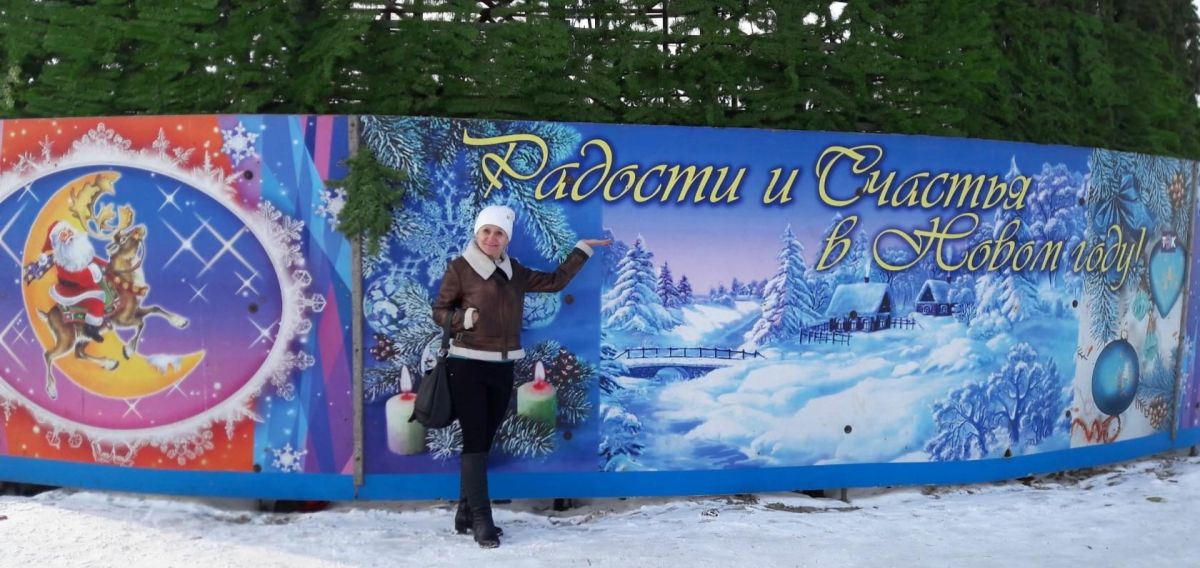 Иллюстрация к публикации