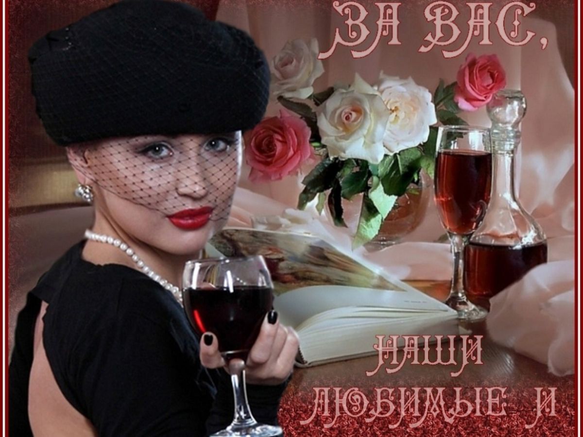 Иллюстрация к публикации