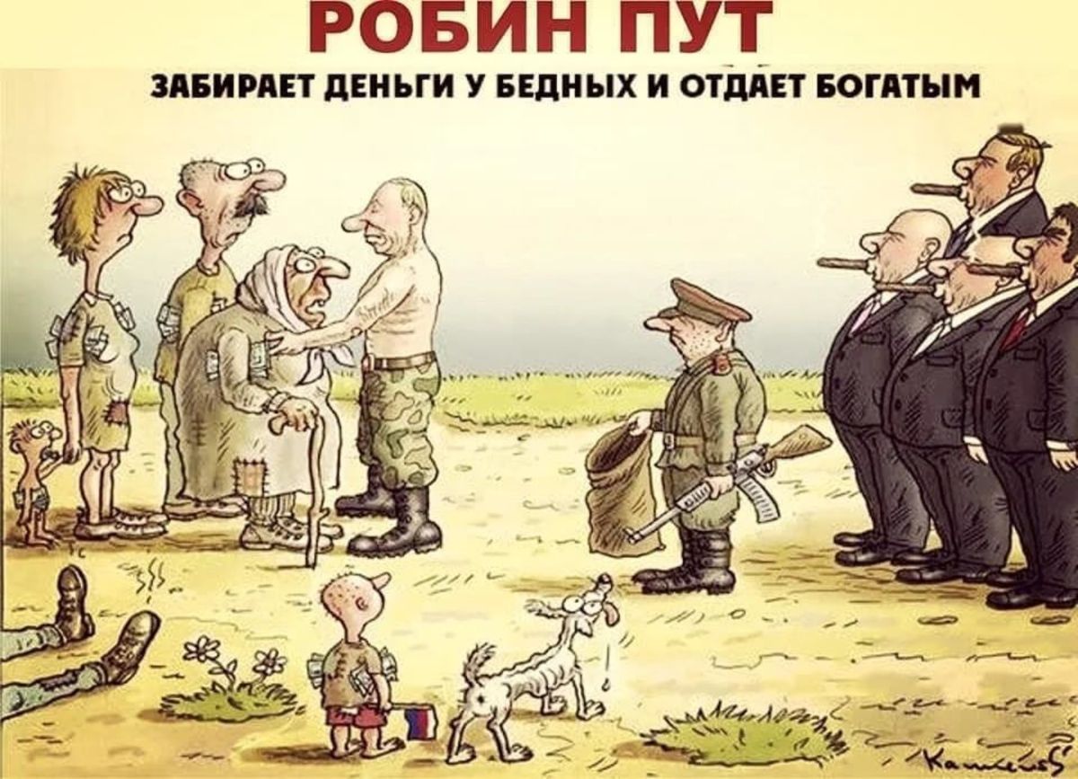 Иллюстрация к публикации