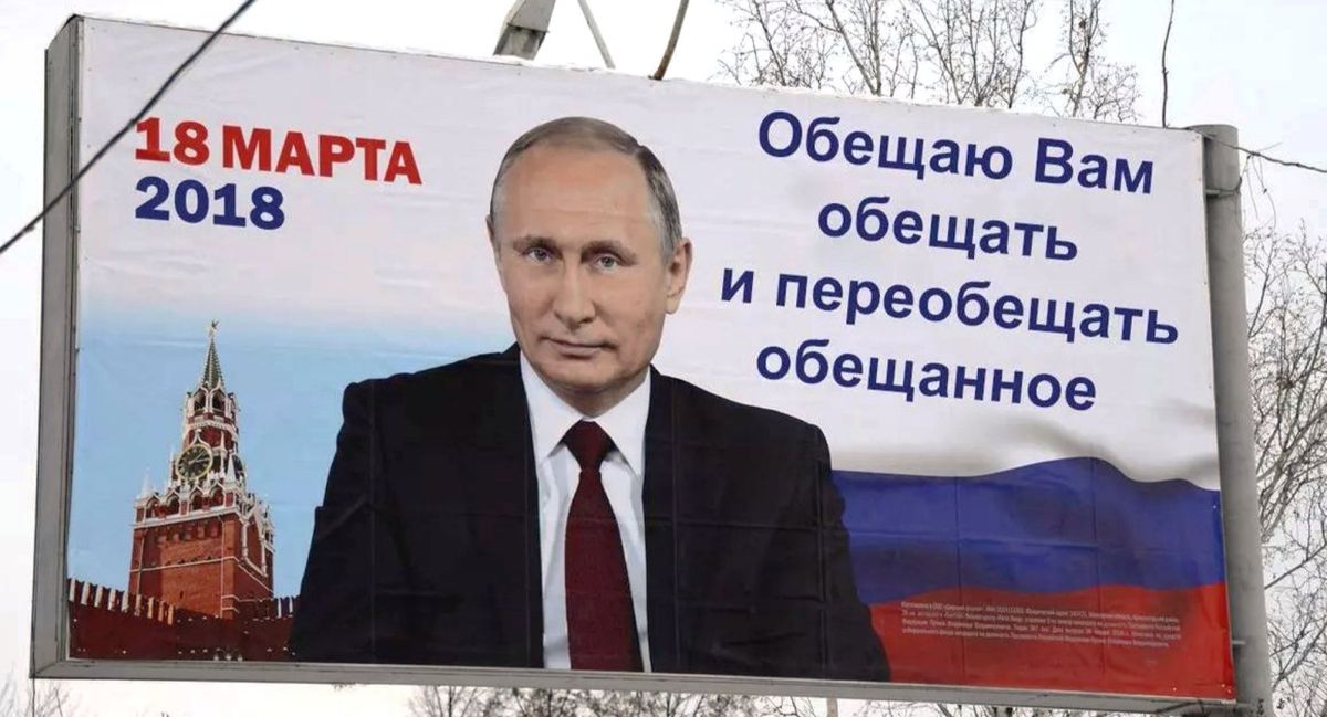 Иллюстрация к публикации