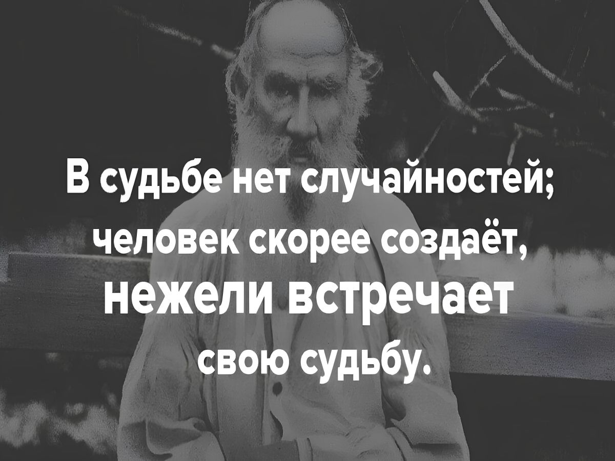 Иллюстрация к публикации