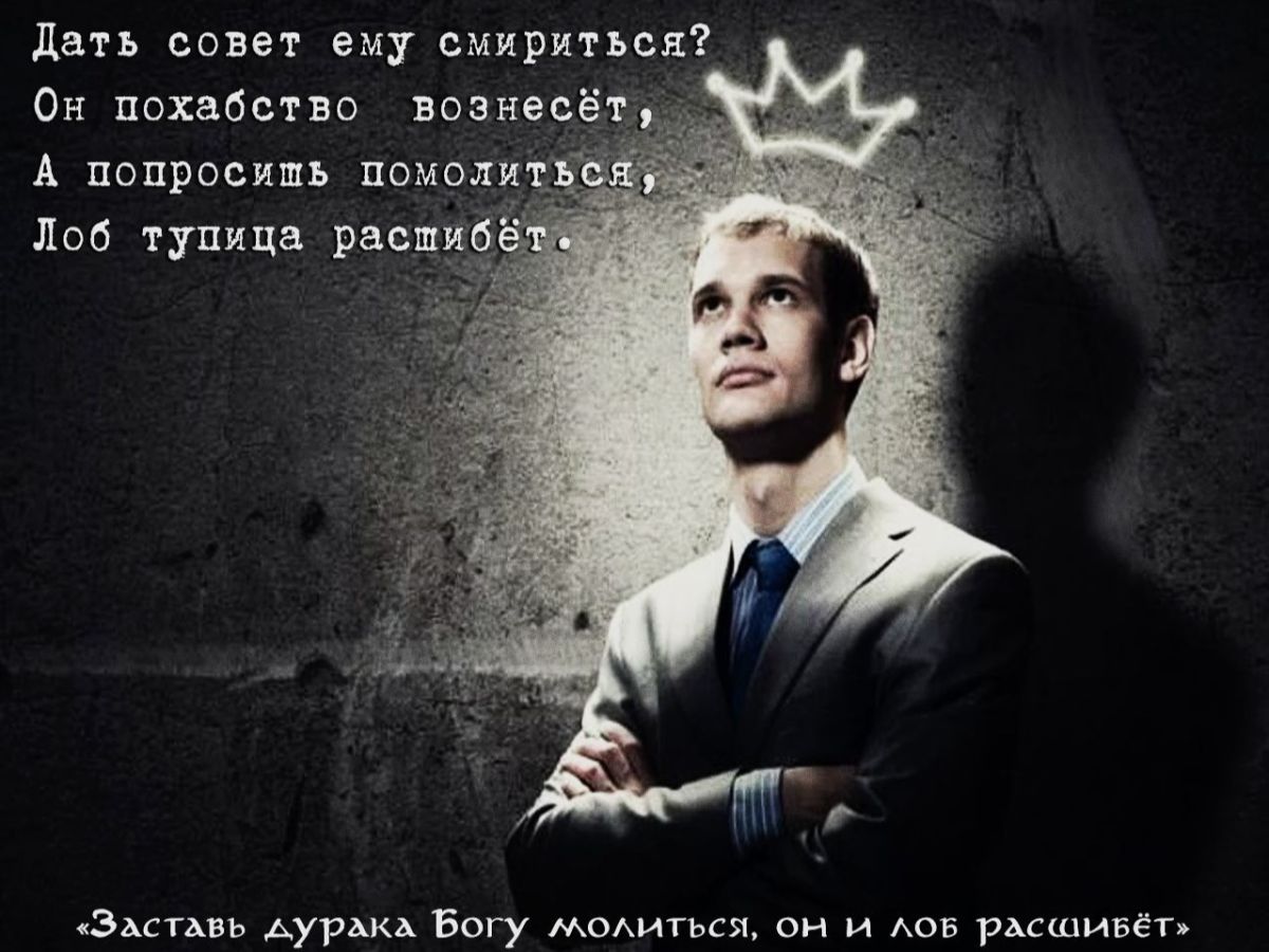Иллюстрация к публикации