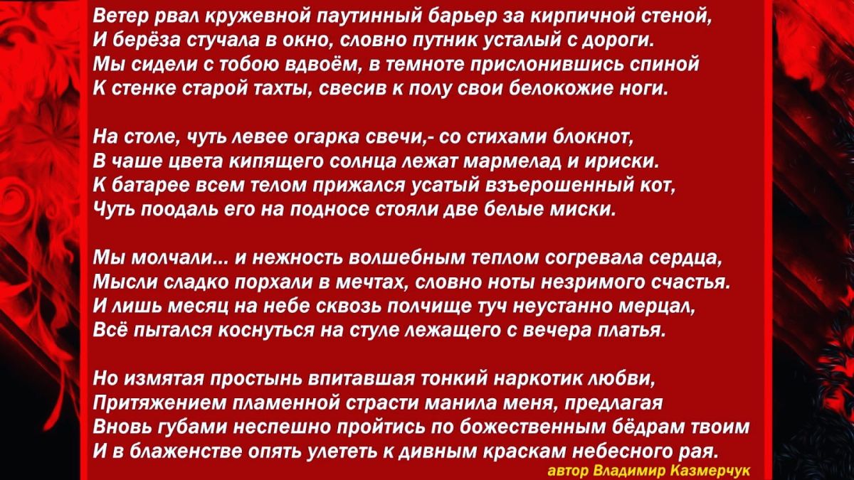 Иллюстрация к публикации