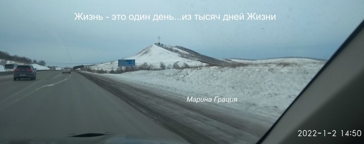 Иллюстрация к публикации